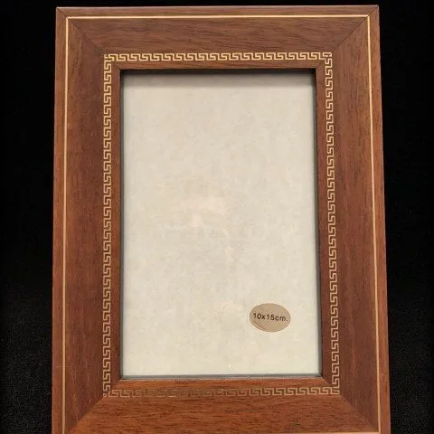 Marco de madera noble