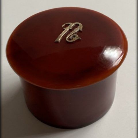 Tarro de Carey con Inicial N